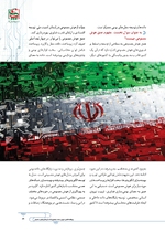 ص51