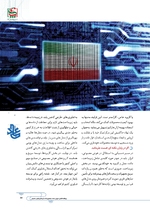 ص55