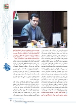 ص57
