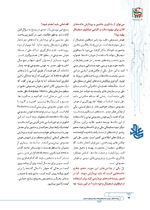 ص62