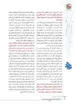 ص64
