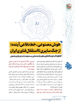 ص66