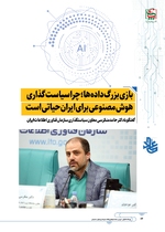 ص82