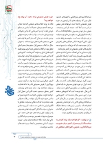ص91