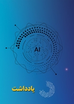 ص93