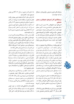 ص118