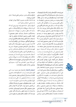 ص124