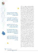 ص125
