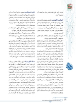ص126