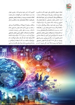 ص130
