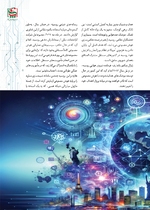 ص131