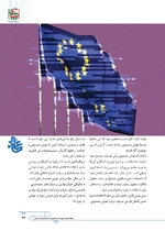 ص139
