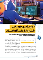 ص152
