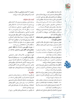 ص178