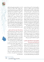 ص183