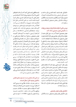ص191