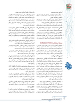 ص200
