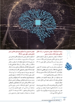 ص202