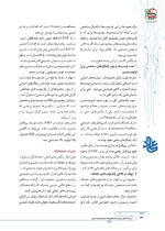 ص220