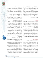 ص221