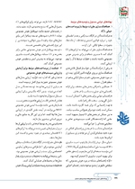 ص224