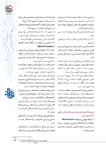 ص225