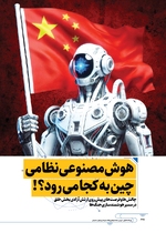 ص228