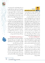 ص245