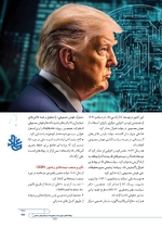 ص249