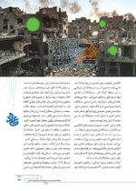 ص271