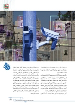 ص273