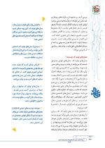 ص276