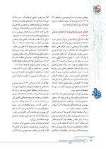 ص278