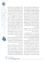 ص285