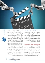 ص301