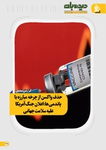 ص 39