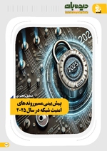 ص42