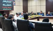 برنامه‌ریزی‌های پدافند غیرعامل برای تأمین برق پایدار صنایع از طریق احداث نیروگاه‌های خورشیدی