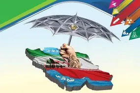 یزد پایدار؛ آزمون واقعی تاب‌آوری زیرساخت‌های حیاتی کشور