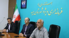 هدف اصلی پدافند غیرعامل، حفاظت از دارایی‌های کشور و کاهش آسیب‌پذیری در برابر تهدیدات است