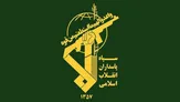 پیام فرماندهی کل سپاه در لبیک به پیام راهبردی فرمانده معظم کل قوا