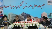 تأکید بر ارتقای آمادگی عملیاتی هلال‌احمر کهگیلویه‌وبویراحمد در نشست پدافند غیرعامل