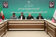 تاکید بر تقویت زیست بوم امنیتی استان خوزستان