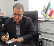 اولین همایش مدیران کل پدافند غیر عامل استانداری ها در سال 95 برگزار گردید.