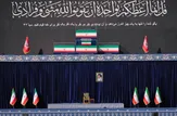 بیانیه وزارت اطلاعات در آستانه برگزاری مراسم تشییع رهبر شهید انقلاب
