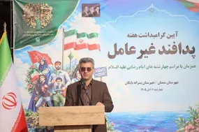 مدارس استان سمنان میزبان رزمایش‌های پدافند غیرعامل در هفته پدافند شد