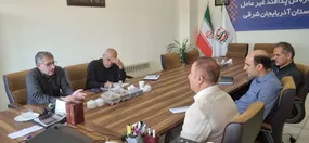 ضرورت احداث ساختمان جدید بیمارستان شفا با رویکرد پدافند غیرعامل در تبریز
