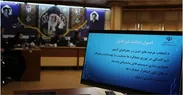 پدافند غیرعامل بسترساز ارتقای تاب آوری دستگاه‌های اجرایی