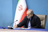 انتصاب دکتر عارف به عنوان «رئیس ستاد ویژه ساماندهی و راهبری فضای مجازی کشور»