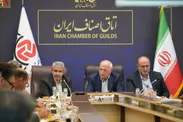 فیلم| چهل و دومین نشست نحوه توزیع کالا و تنظیم بازار در اتاق اصناف ایران